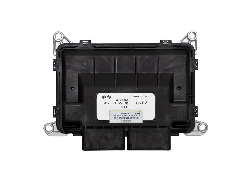 CFMOTO-U6-EV-KIIRUSEPIIRAJATA-AJU-ECU-TUNING-2